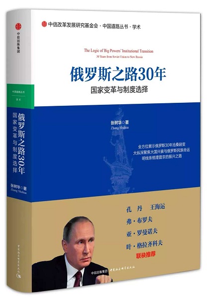 2019040172117641.jpg