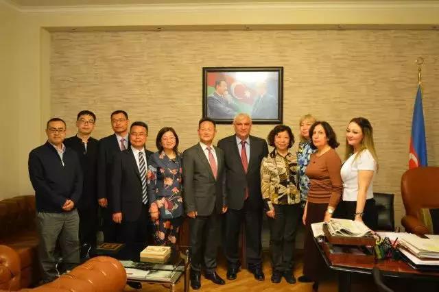 阿塞拜疆国际会议.jpg